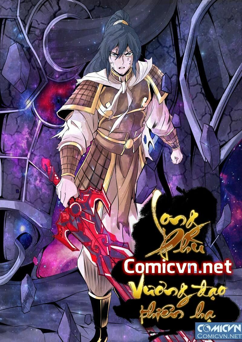 Long Phù chi Vương Đạo Thiên Hạ: Chapter 100