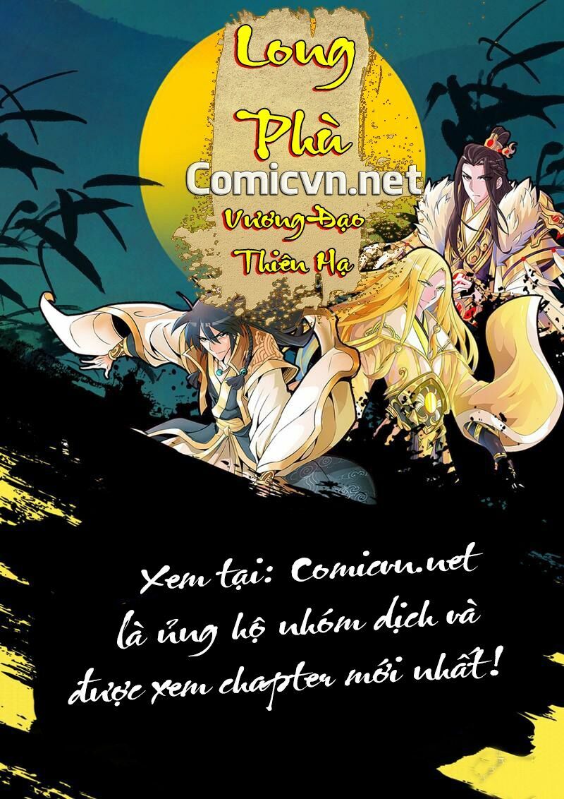 Long Phù chi Vương Đạo Thiên Hạ: Chapter 108