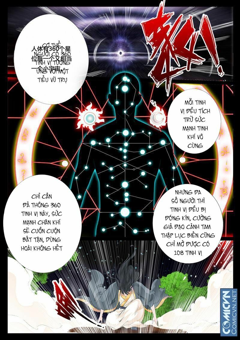 Long Phù chi Vương Đạo Thiên Hạ: Chapter 11