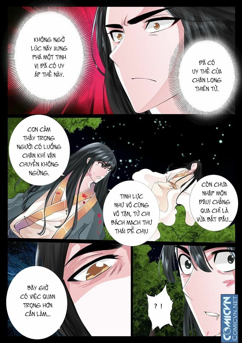 Long Phù chi Vương Đạo Thiên Hạ: Chapter 11