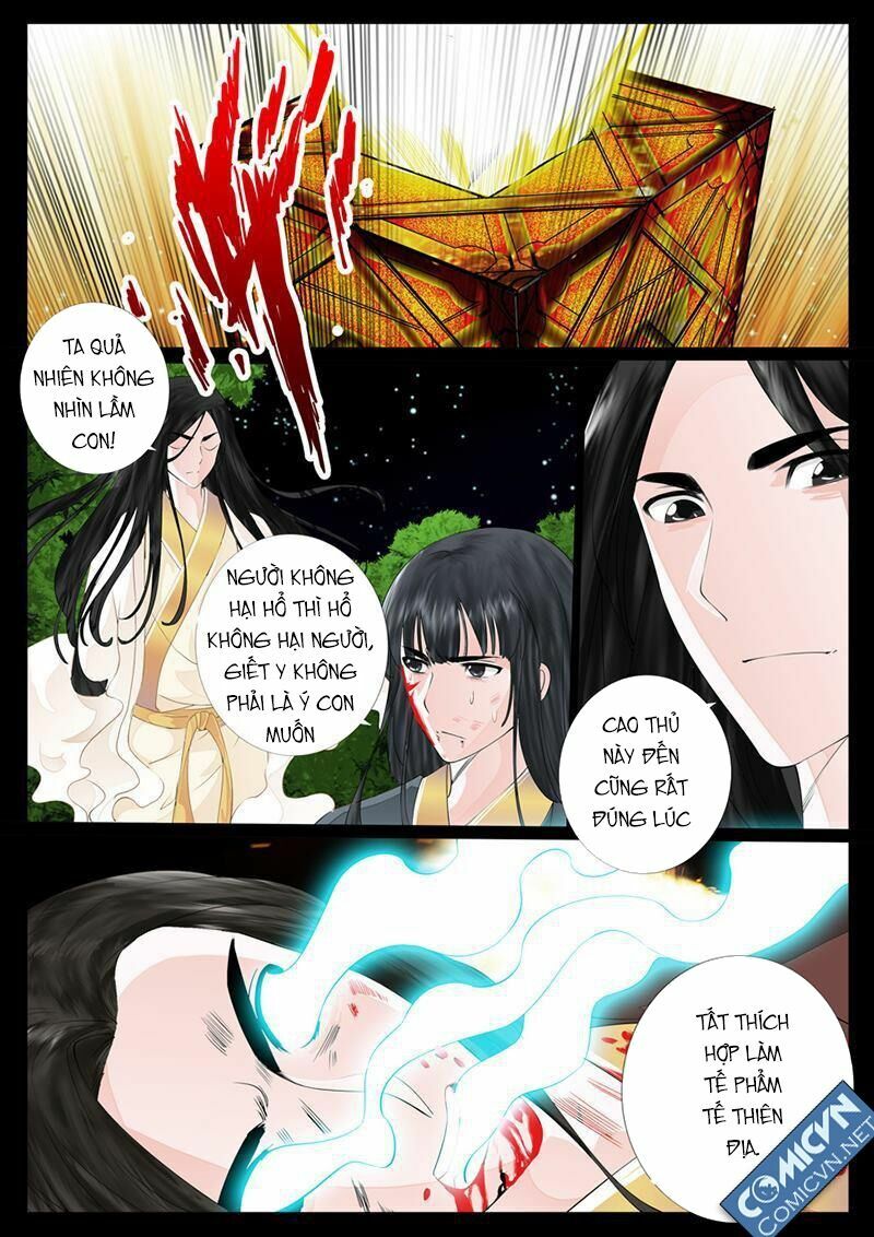 Long Phù chi Vương Đạo Thiên Hạ: Chapter 11