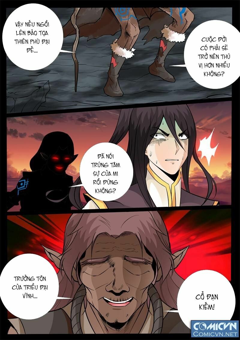 Long Phù chi Vương Đạo Thiên Hạ: Chapter 114