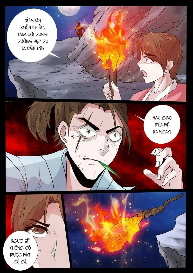 Long Phù chi Vương Đạo Thiên Hạ: Chapter 123