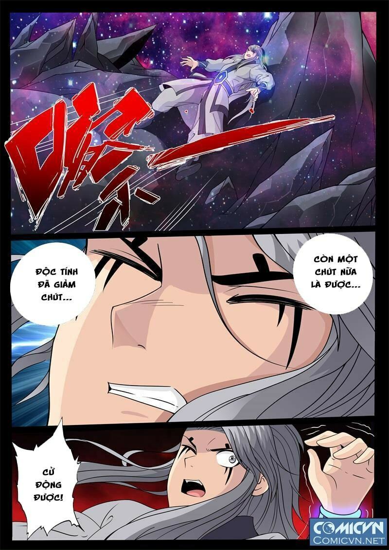 Long Phù chi Vương Đạo Thiên Hạ: Chapter 124