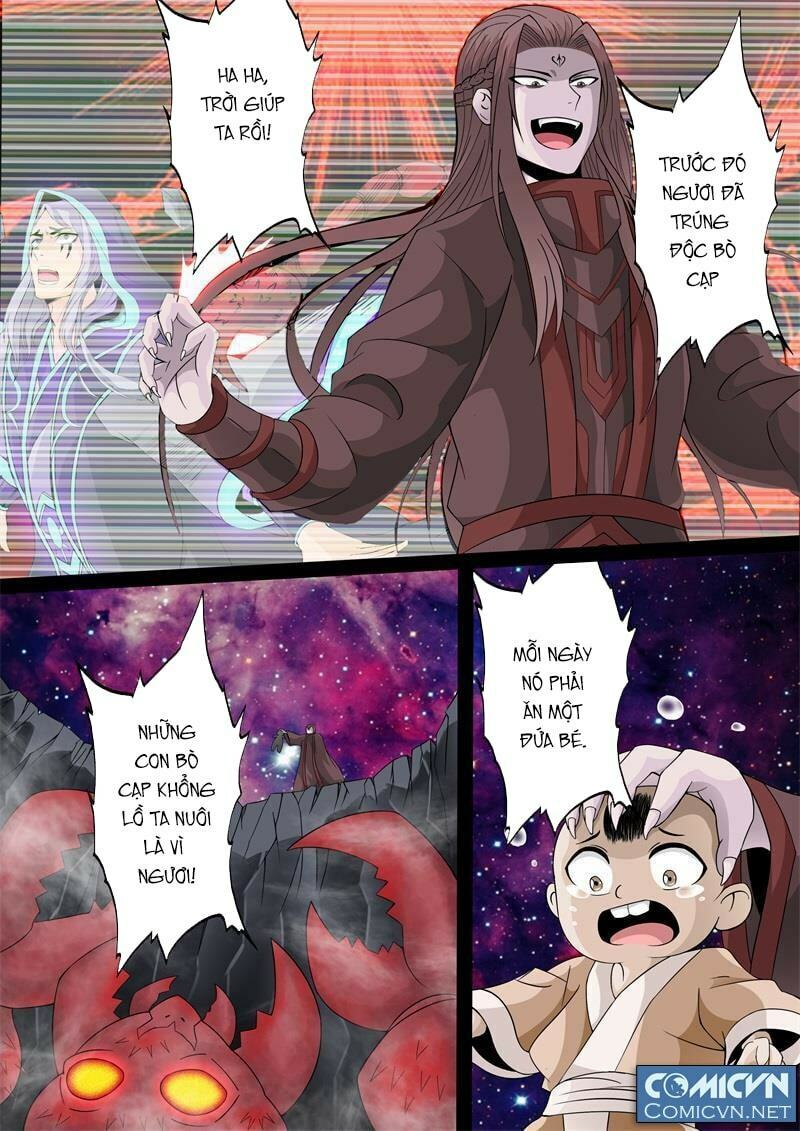 Long Phù chi Vương Đạo Thiên Hạ: Chapter 124
