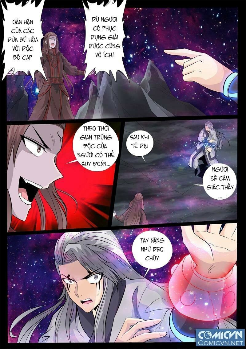 Long Phù chi Vương Đạo Thiên Hạ: Chapter 124