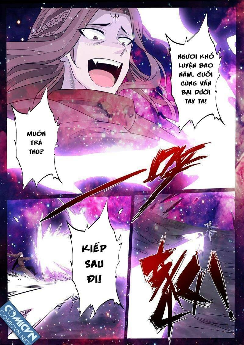 Long Phù chi Vương Đạo Thiên Hạ: Chapter 125