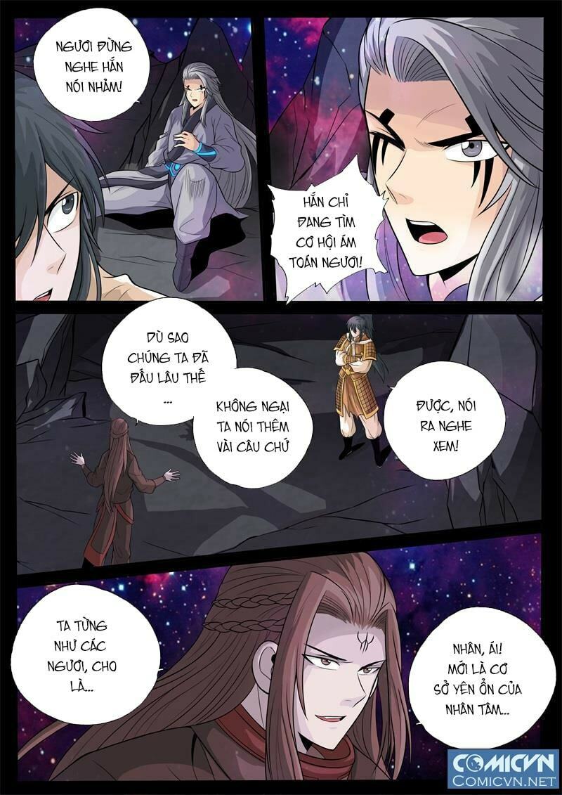 Long Phù chi Vương Đạo Thiên Hạ: Chapter 126