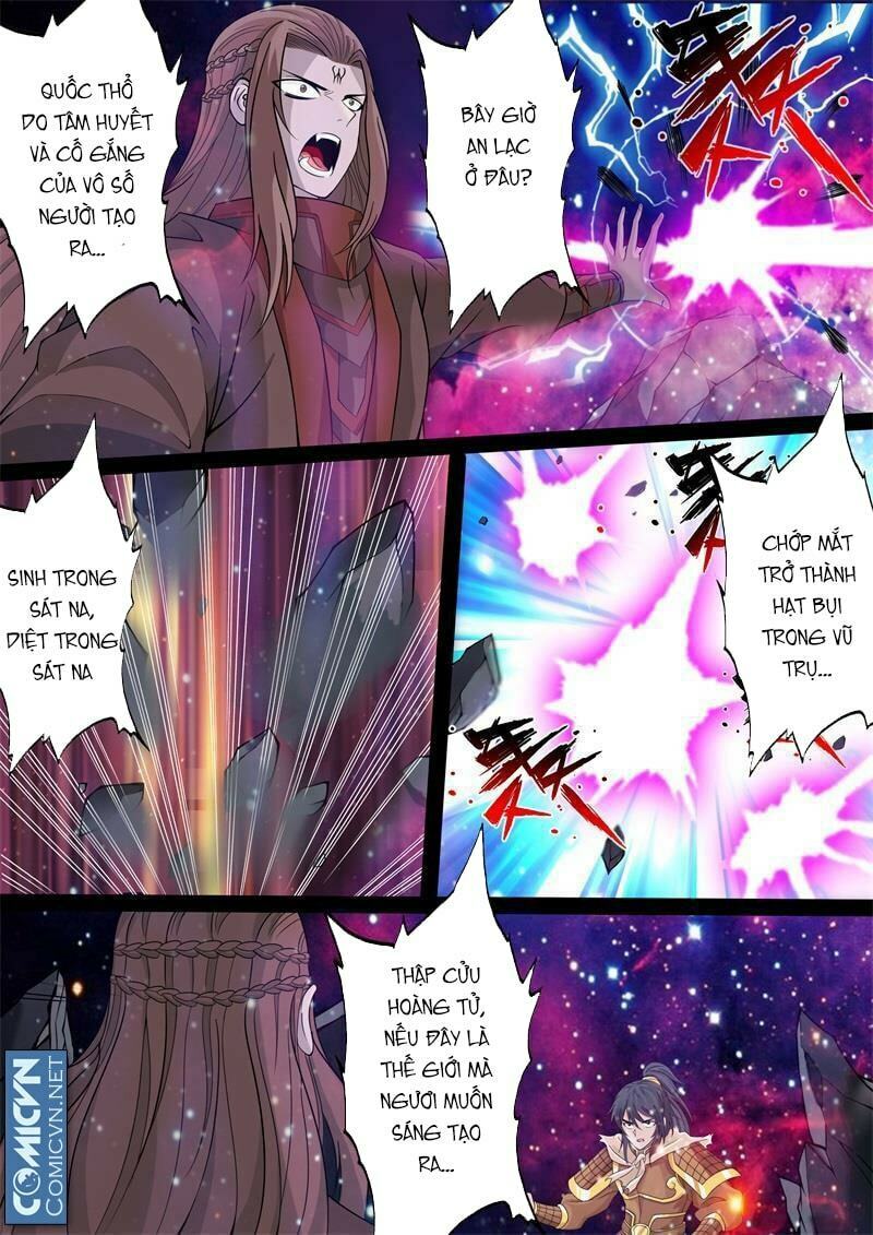 Long Phù chi Vương Đạo Thiên Hạ: Chapter 126