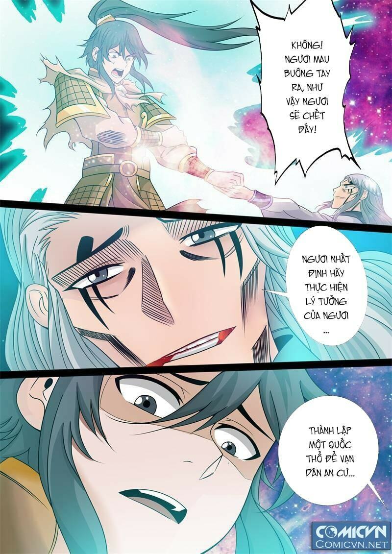 Long Phù chi Vương Đạo Thiên Hạ: Chapter 127