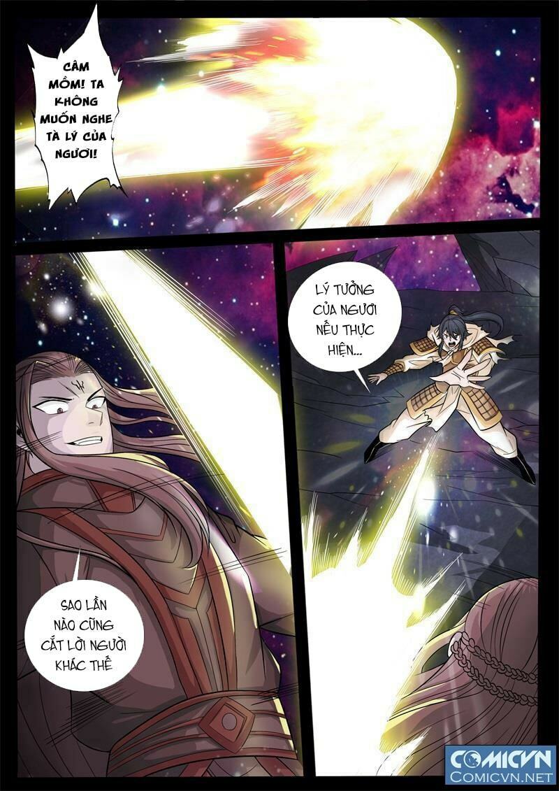 Long Phù chi Vương Đạo Thiên Hạ: Chapter 127