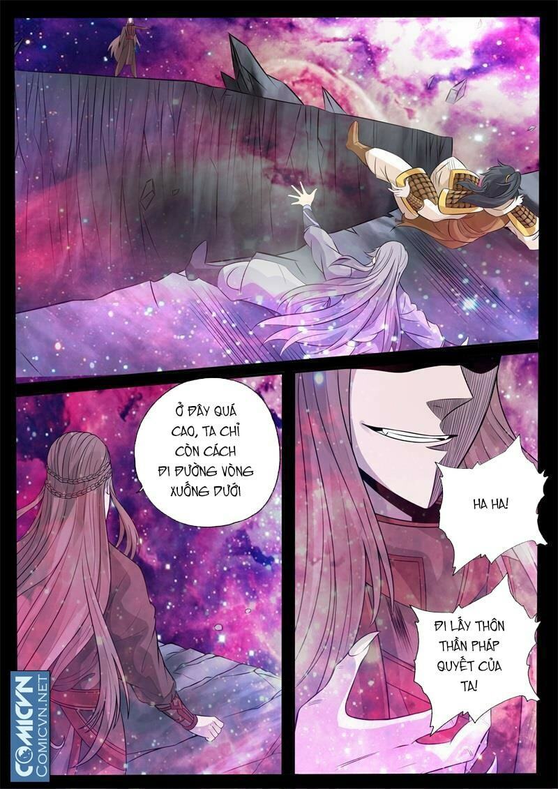 Long Phù chi Vương Đạo Thiên Hạ: Chapter 127