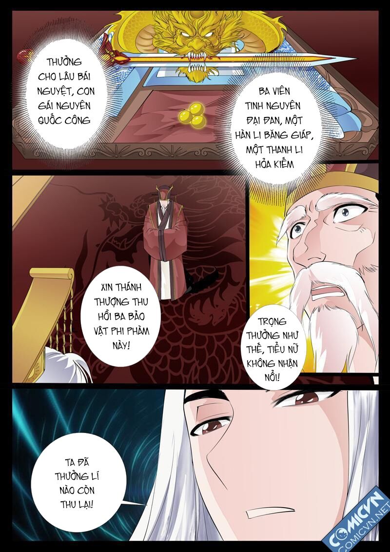 Long Phù chi Vương Đạo Thiên Hạ: Chapter 13