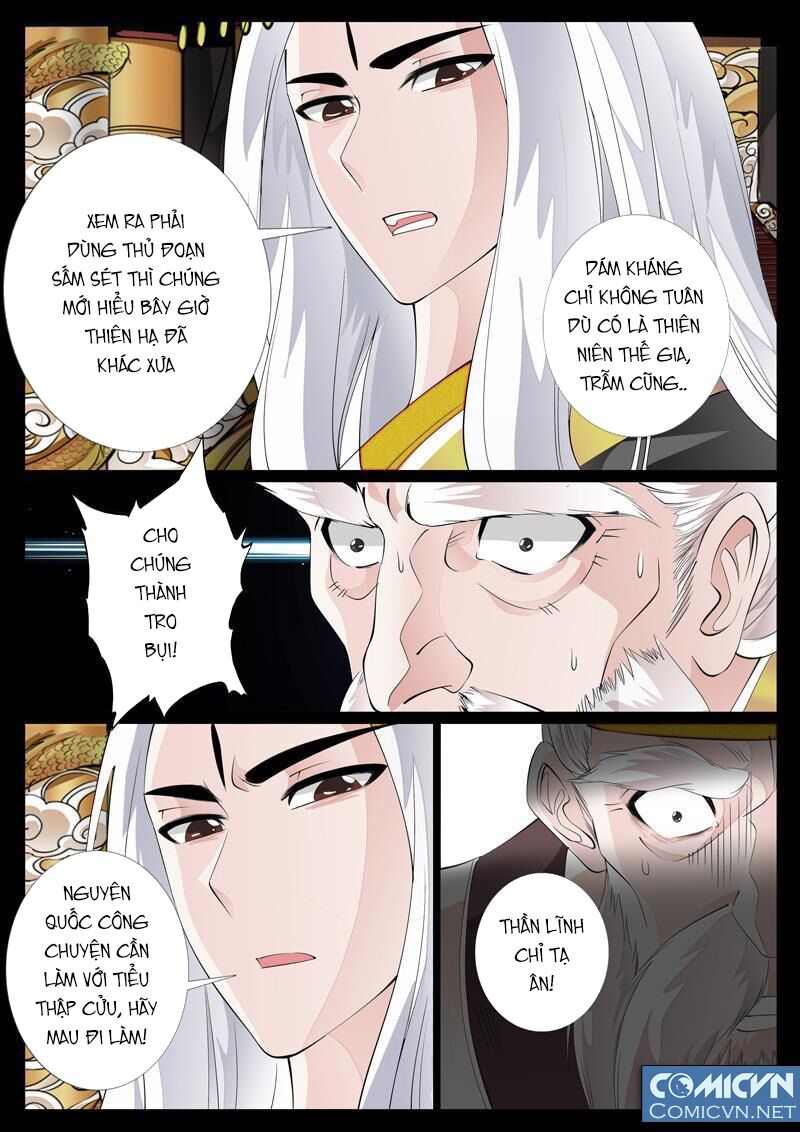 Long Phù chi Vương Đạo Thiên Hạ: Chapter 13