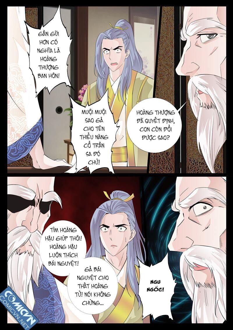 Long Phù chi Vương Đạo Thiên Hạ: Chapter 13