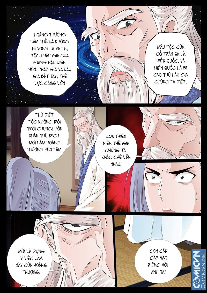 Long Phù chi Vương Đạo Thiên Hạ: Chapter 13