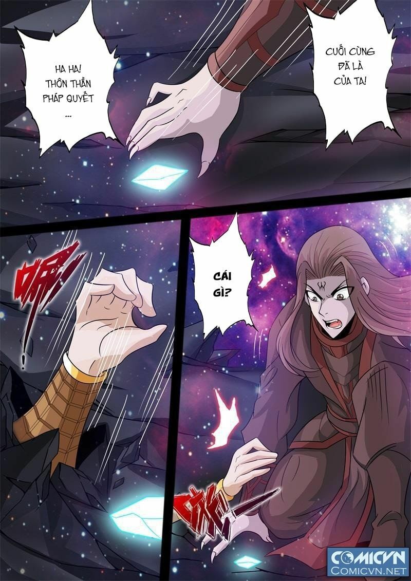 Long Phù chi Vương Đạo Thiên Hạ: Chapter 130