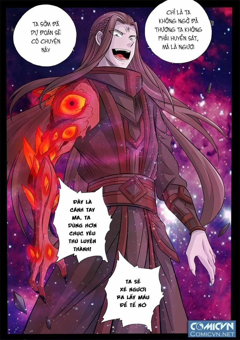 Long Phù chi Vương Đạo Thiên Hạ: Chapter 130