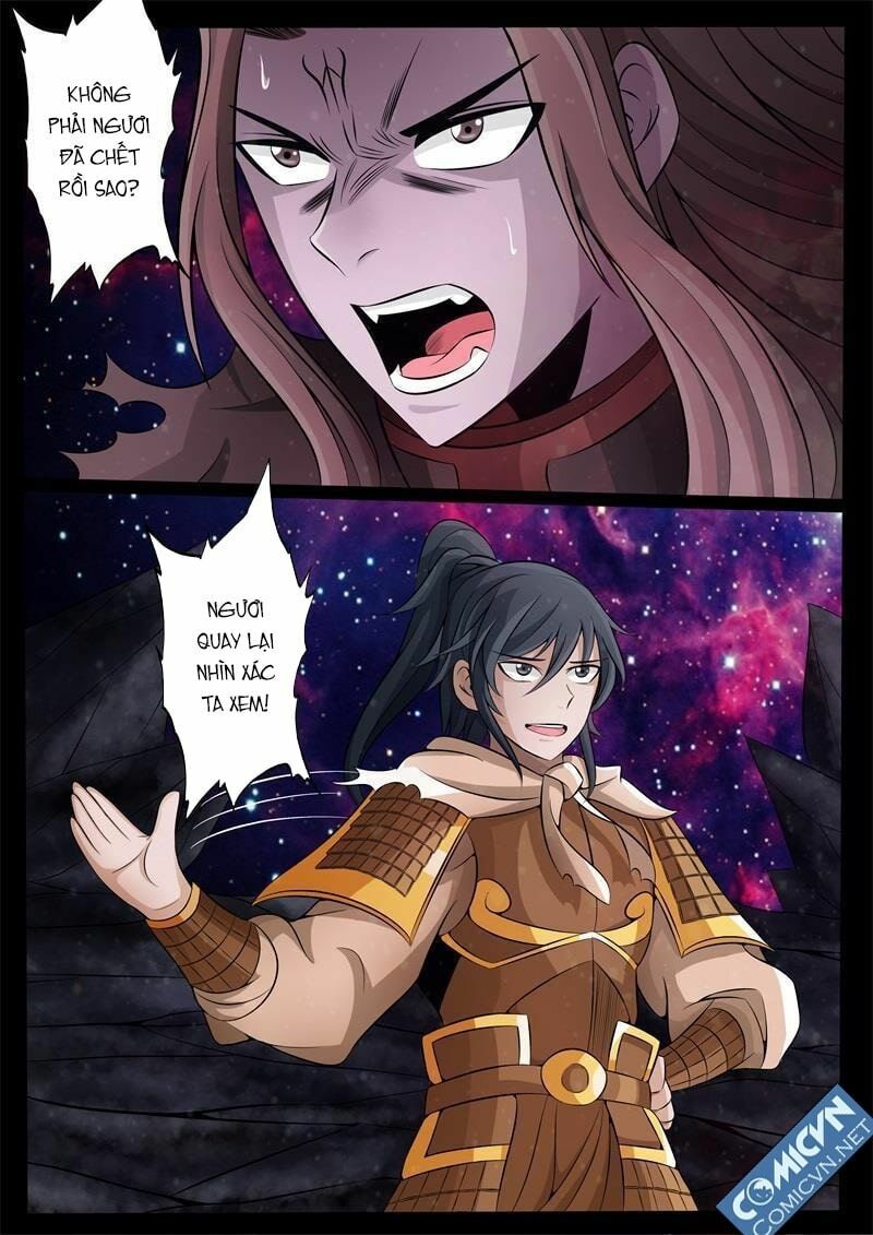 Long Phù chi Vương Đạo Thiên Hạ: Chapter 130
