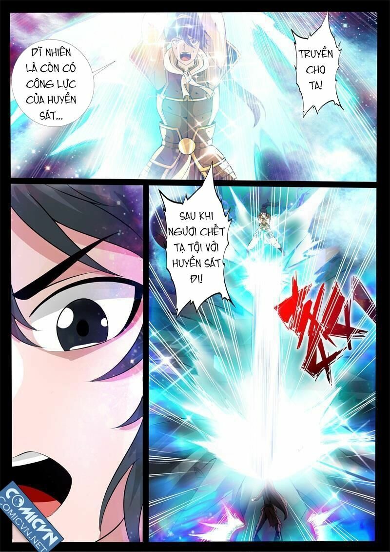 Long Phù chi Vương Đạo Thiên Hạ: Chapter 131