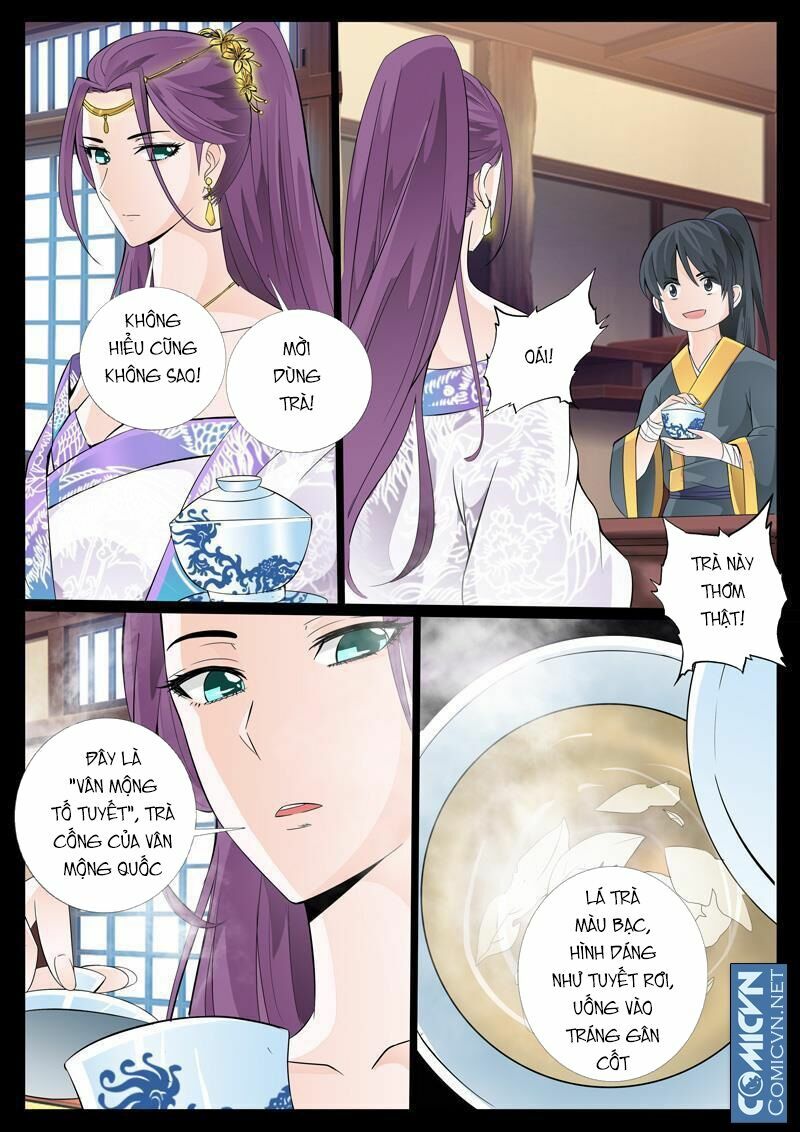 Long Phù chi Vương Đạo Thiên Hạ: Chapter 14