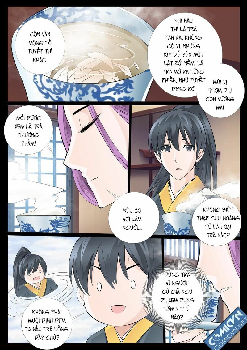 Long Phù chi Vương Đạo Thiên Hạ: Chapter 14