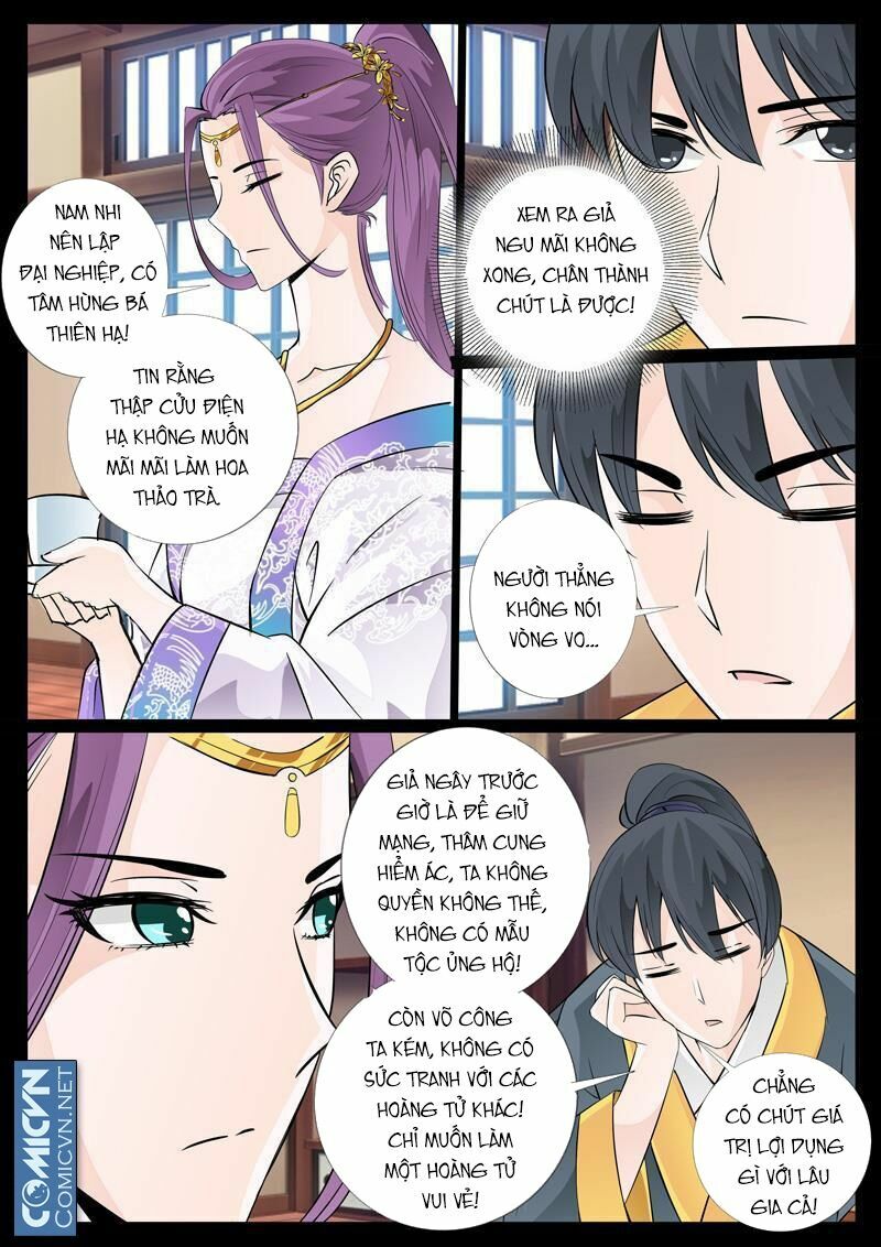 Long Phù chi Vương Đạo Thiên Hạ: Chapter 14