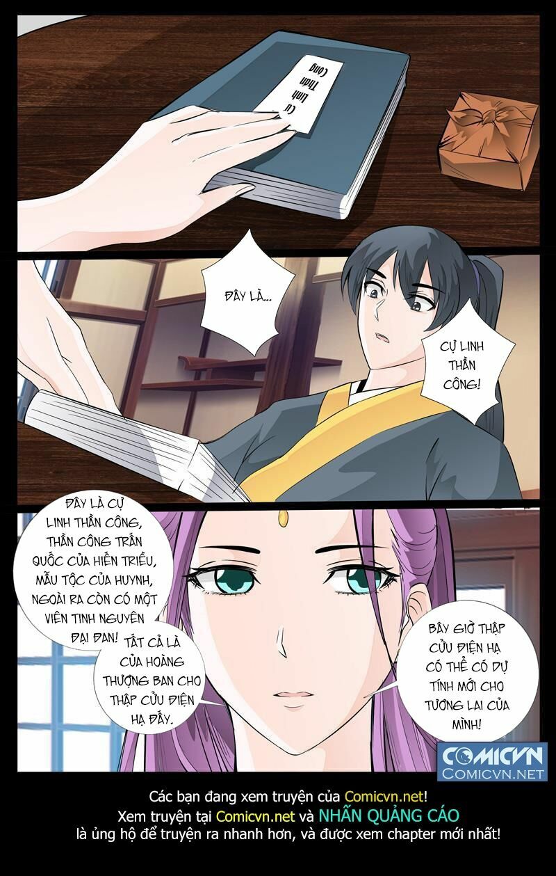 Long Phù chi Vương Đạo Thiên Hạ: Chapter 14