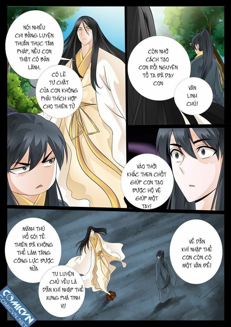 Long Phù chi Vương Đạo Thiên Hạ: Chapter 14