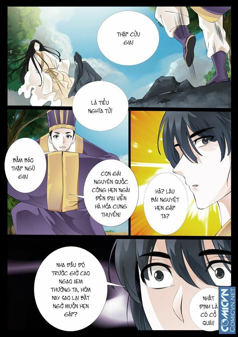 Long Phù chi Vương Đạo Thiên Hạ: Chapter 14