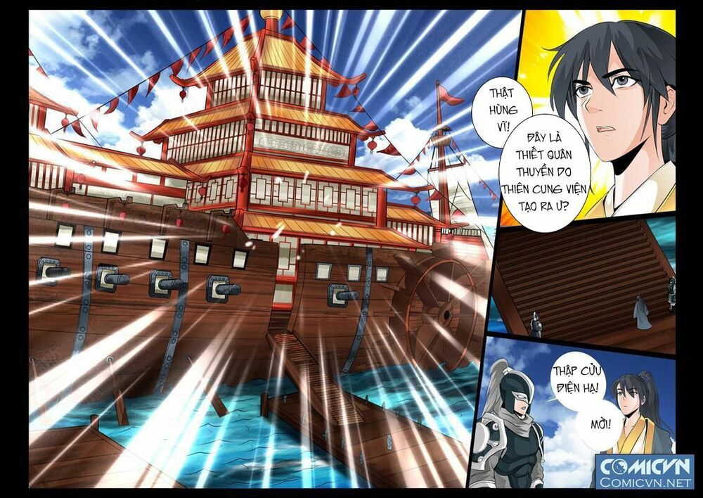 Long Phù chi Vương Đạo Thiên Hạ: Chapter 14