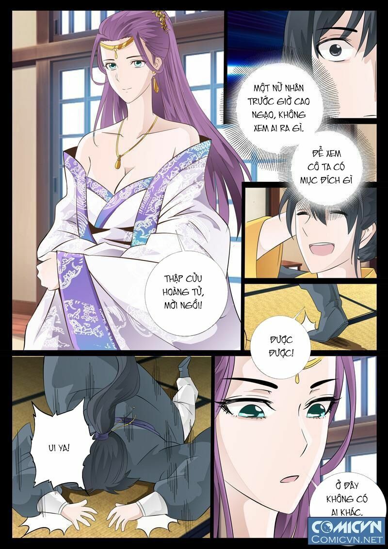 Long Phù chi Vương Đạo Thiên Hạ: Chapter 14