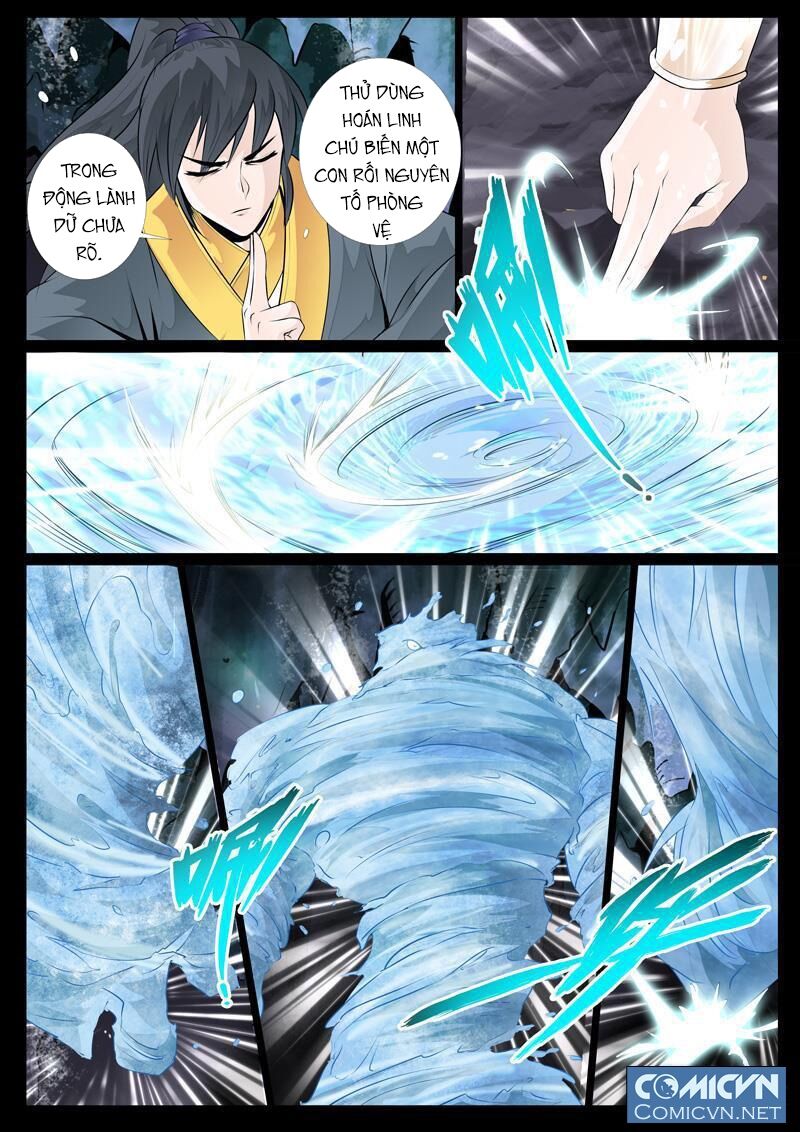 Long Phù chi Vương Đạo Thiên Hạ: Chapter 15