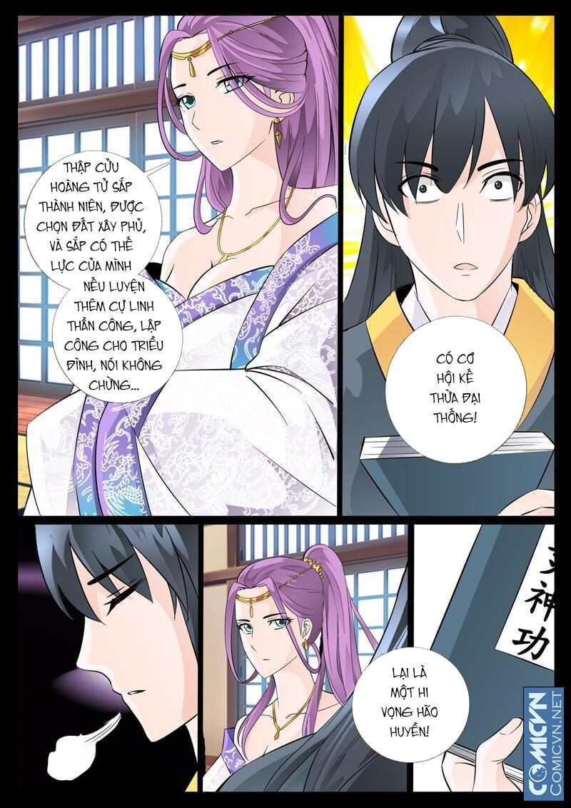 Long Phù chi Vương Đạo Thiên Hạ: Chapter 15