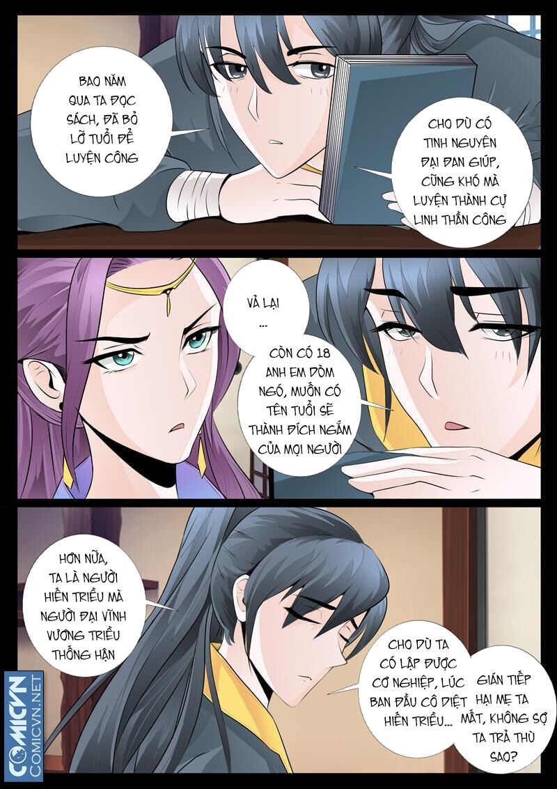 Long Phù chi Vương Đạo Thiên Hạ: Chapter 15