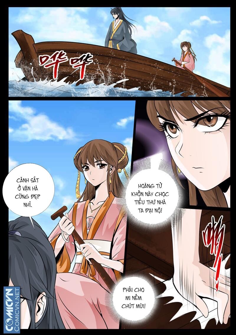 Long Phù chi Vương Đạo Thiên Hạ: Chapter 15
