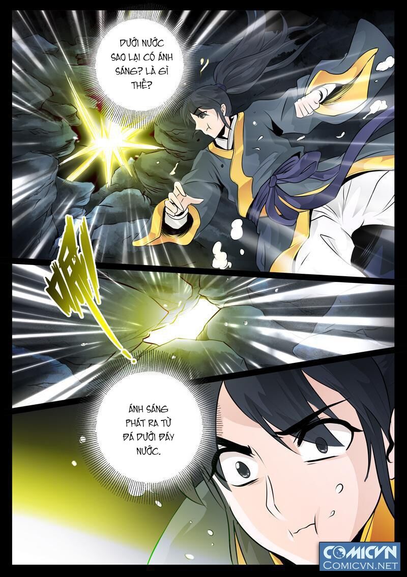 Long Phù chi Vương Đạo Thiên Hạ: Chapter 15