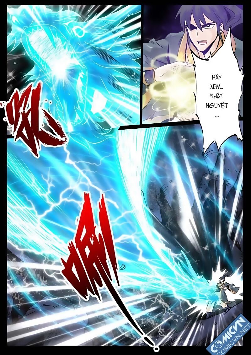 Long Phù chi Vương Đạo Thiên Hạ: Chapter 16