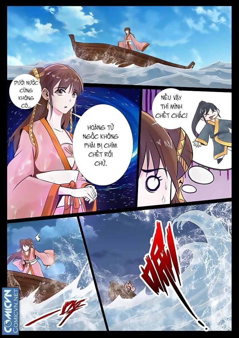 Long Phù chi Vương Đạo Thiên Hạ: Chapter 16