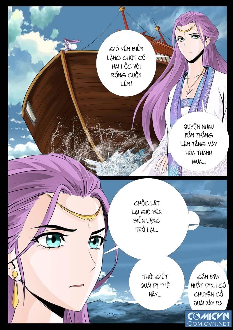 Long Phù chi Vương Đạo Thiên Hạ: Chapter 18