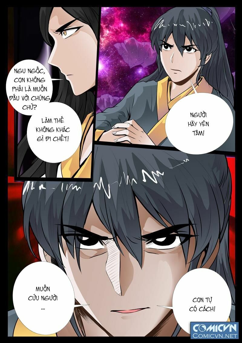 Long Phù chi Vương Đạo Thiên Hạ: Chapter 25