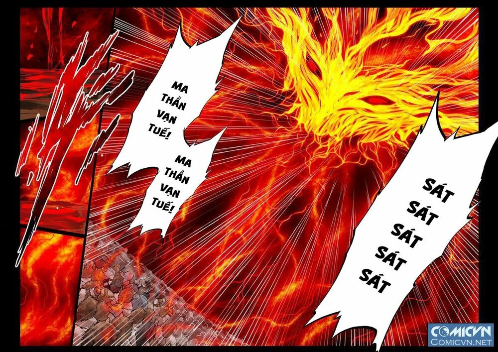 Long Phù chi Vương Đạo Thiên Hạ: Chapter 28