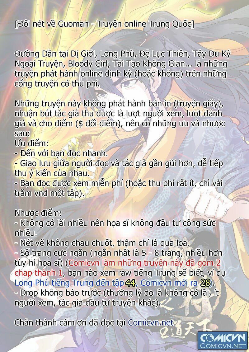 Long Phù chi Vương Đạo Thiên Hạ: Chapter 28