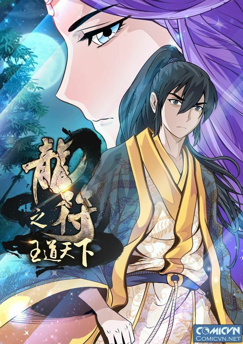 Long Phù chi Vương Đạo Thiên Hạ: Chapter 29