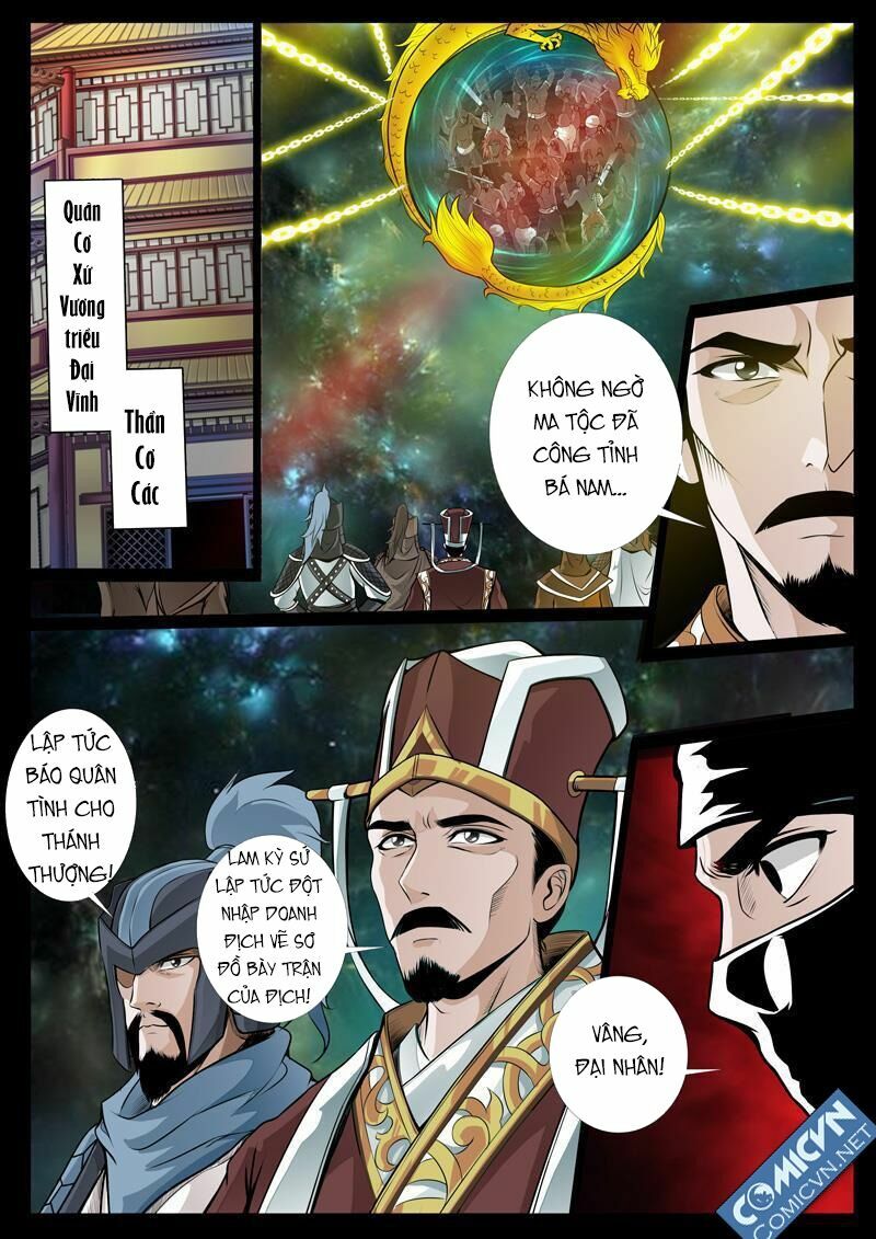 Long Phù chi Vương Đạo Thiên Hạ: Chapter 29