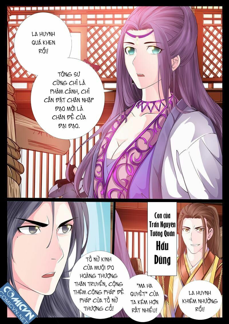 Long Phù chi Vương Đạo Thiên Hạ: Chapter 3