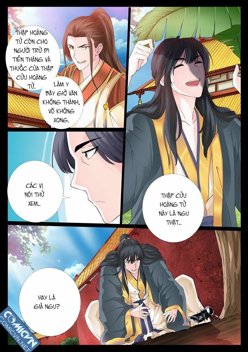 Long Phù chi Vương Đạo Thiên Hạ: Chapter 3