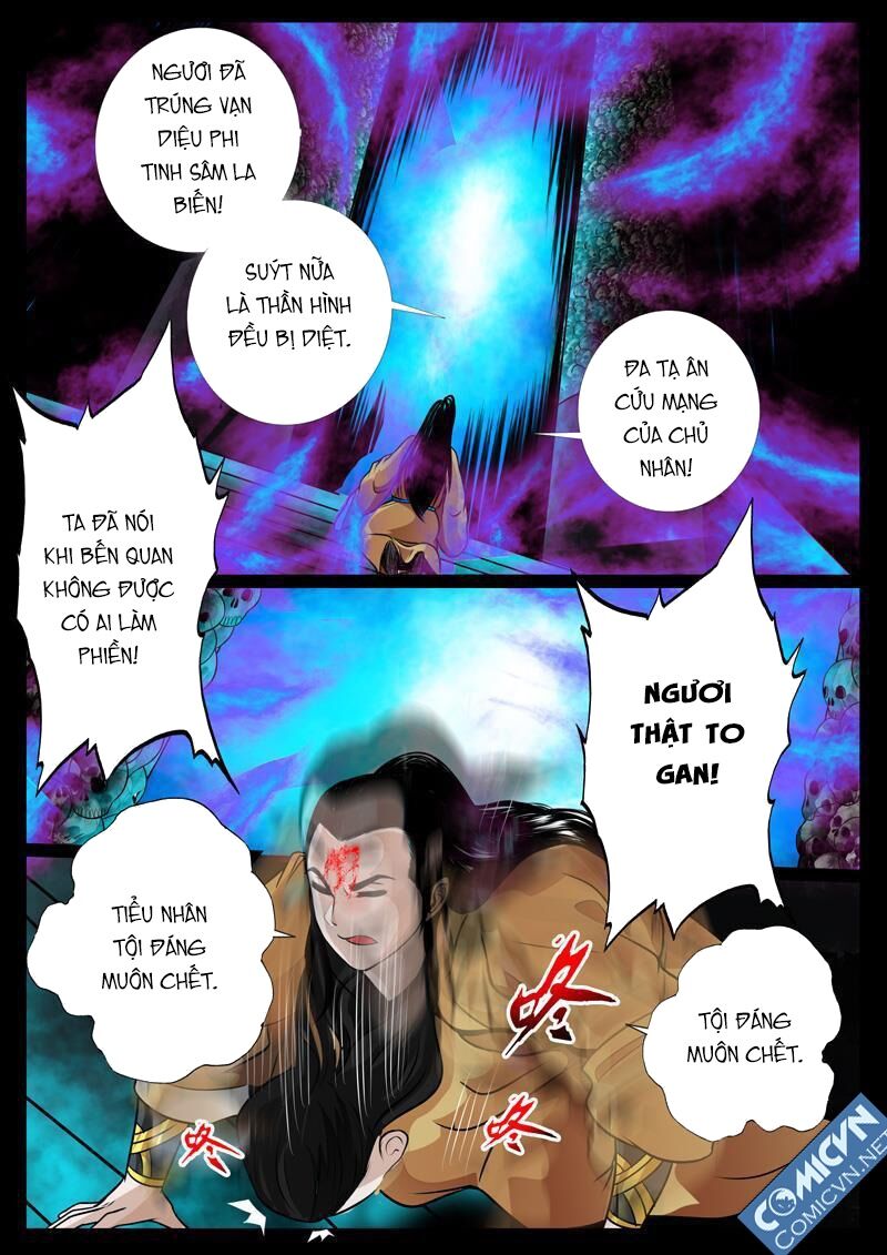 Long Phù chi Vương Đạo Thiên Hạ: Chapter 30