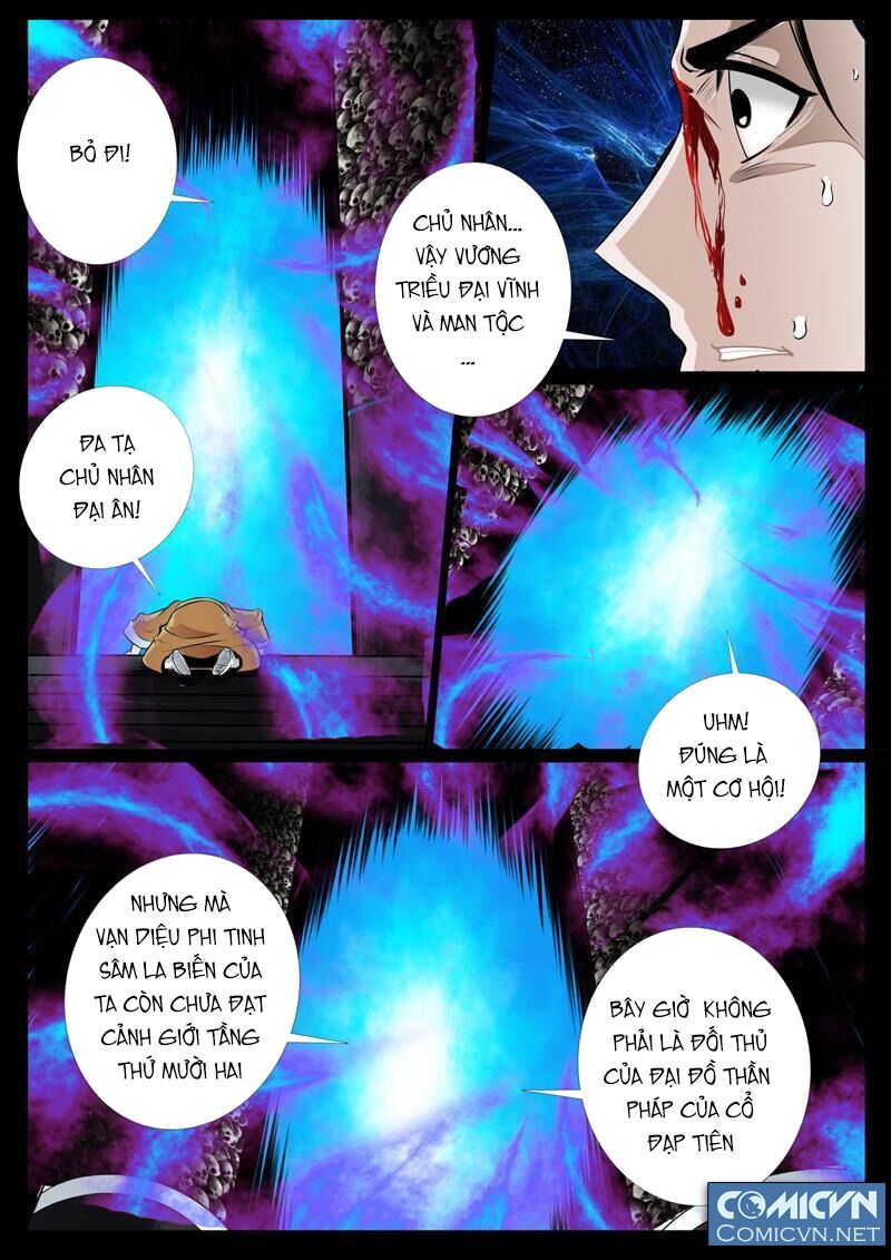 Long Phù chi Vương Đạo Thiên Hạ: Chapter 30