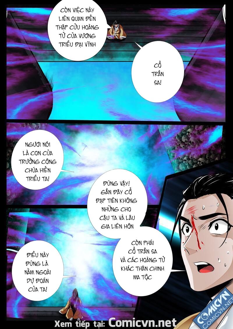 Long Phù chi Vương Đạo Thiên Hạ: Chapter 30